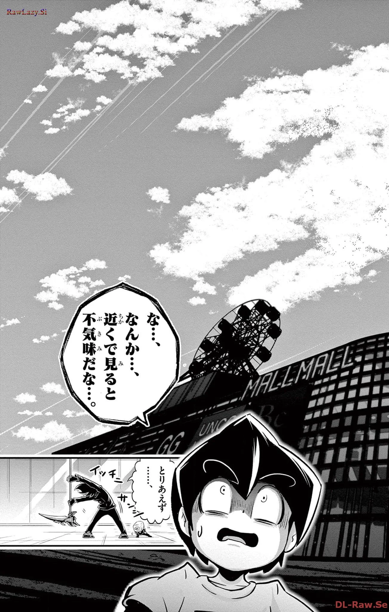 P38