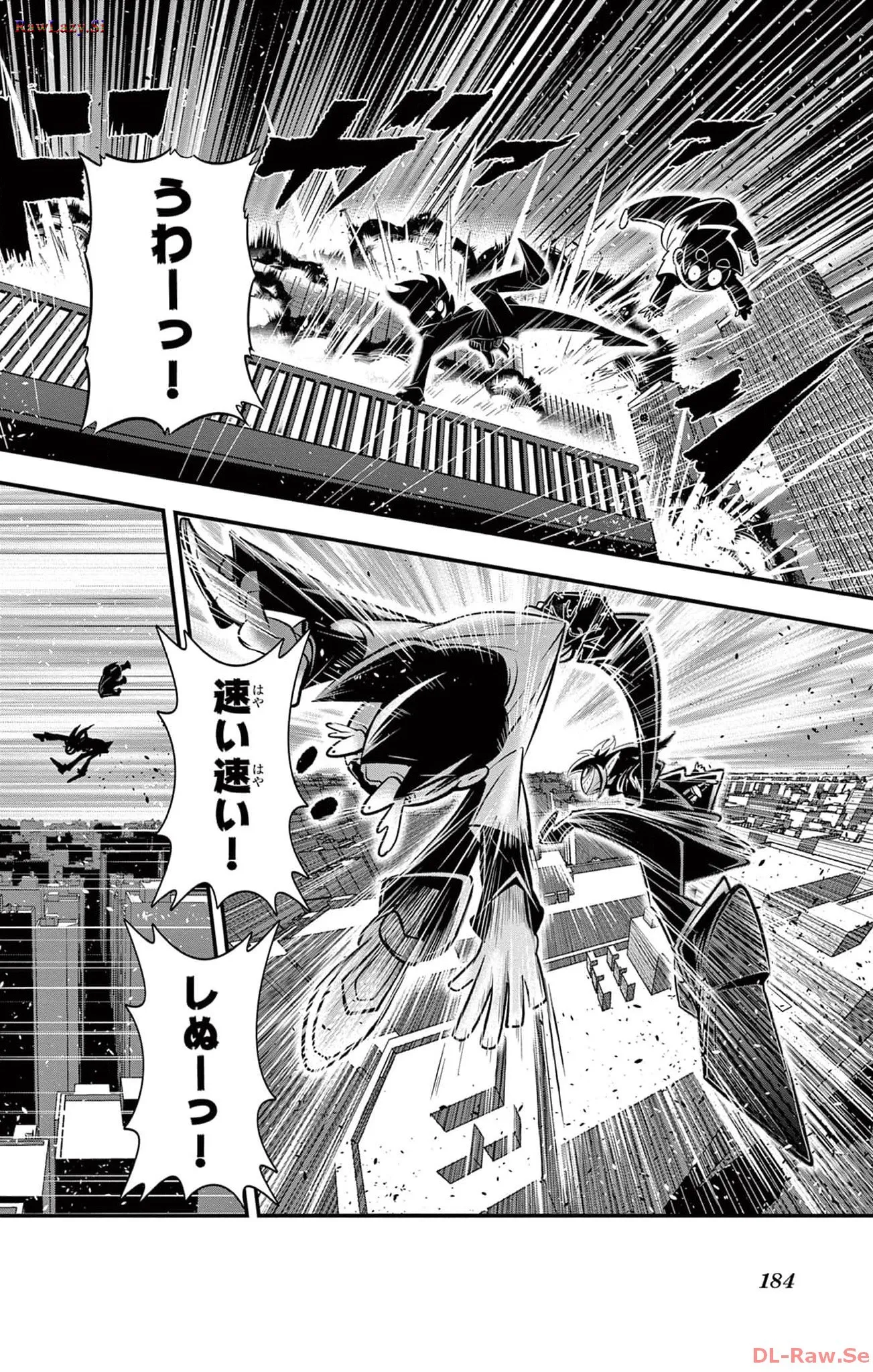 P51