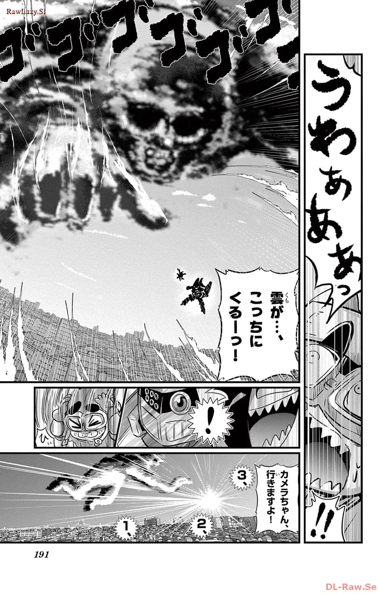 P58