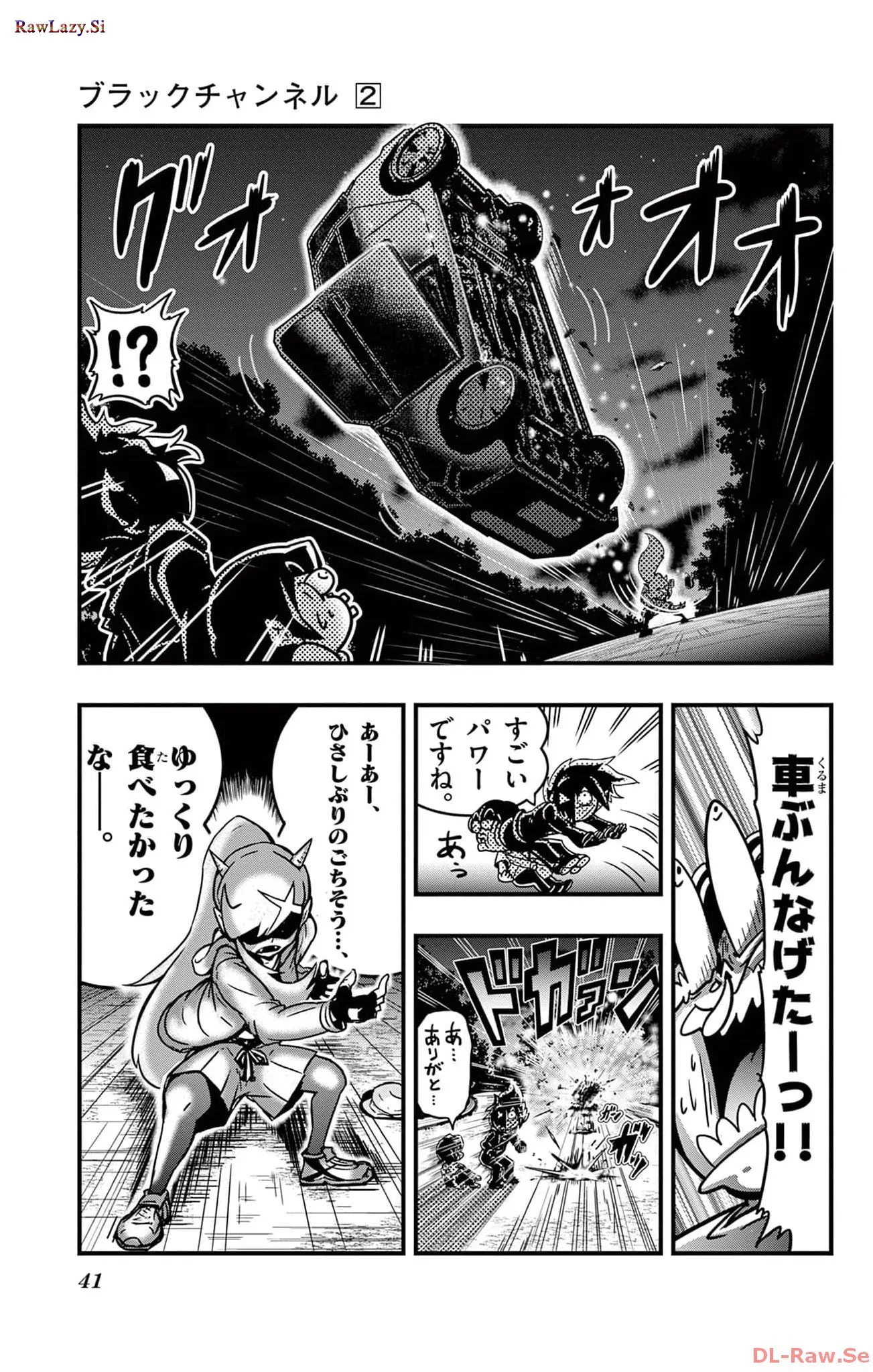 P38