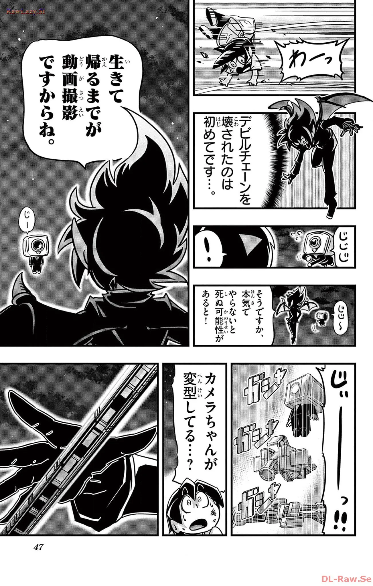 P44