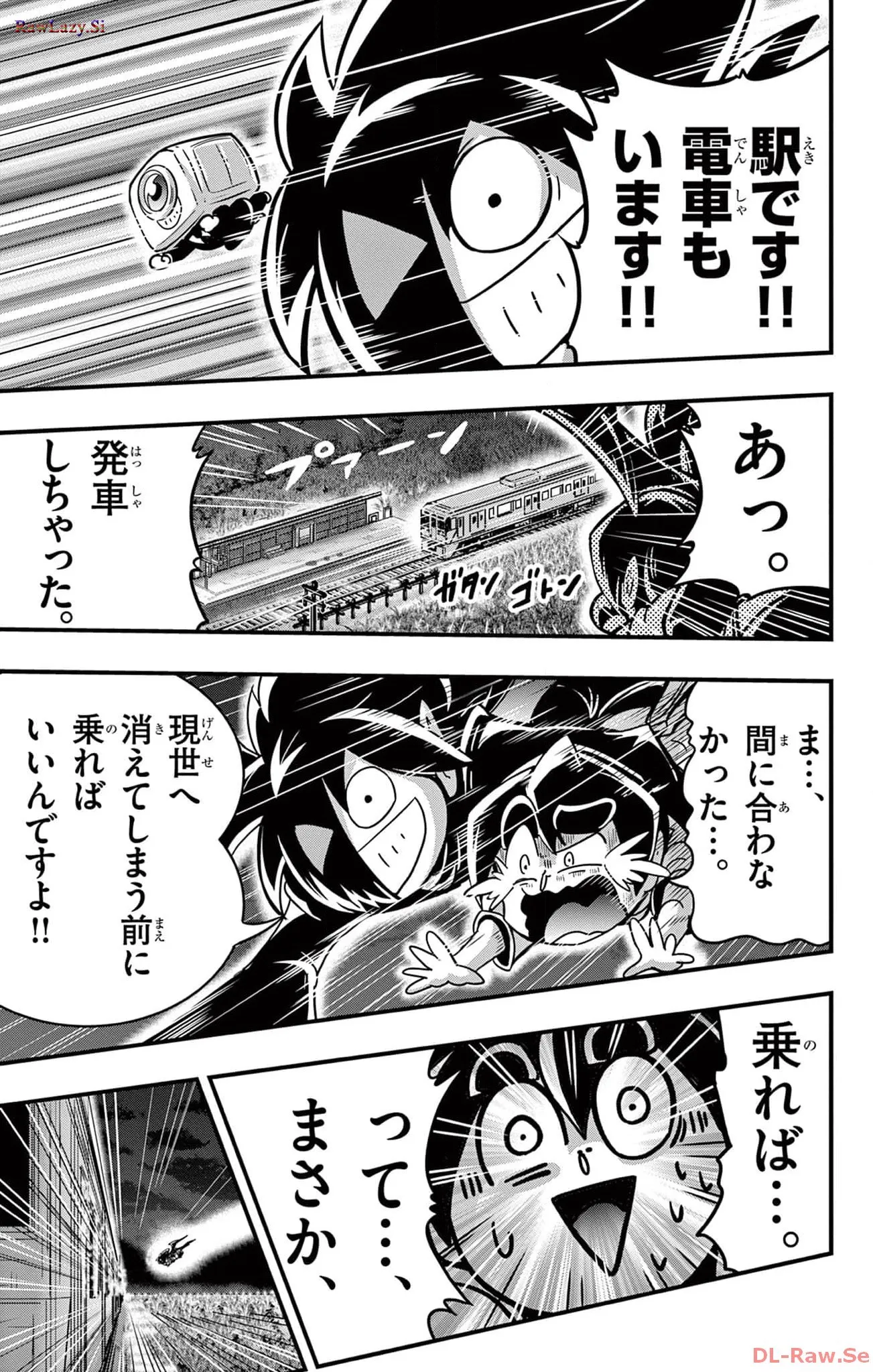 P48