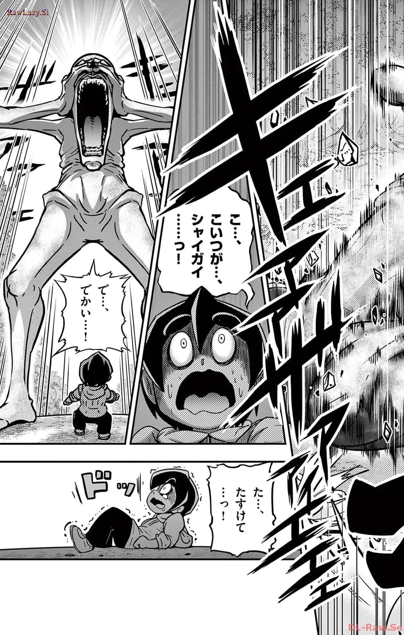 P17