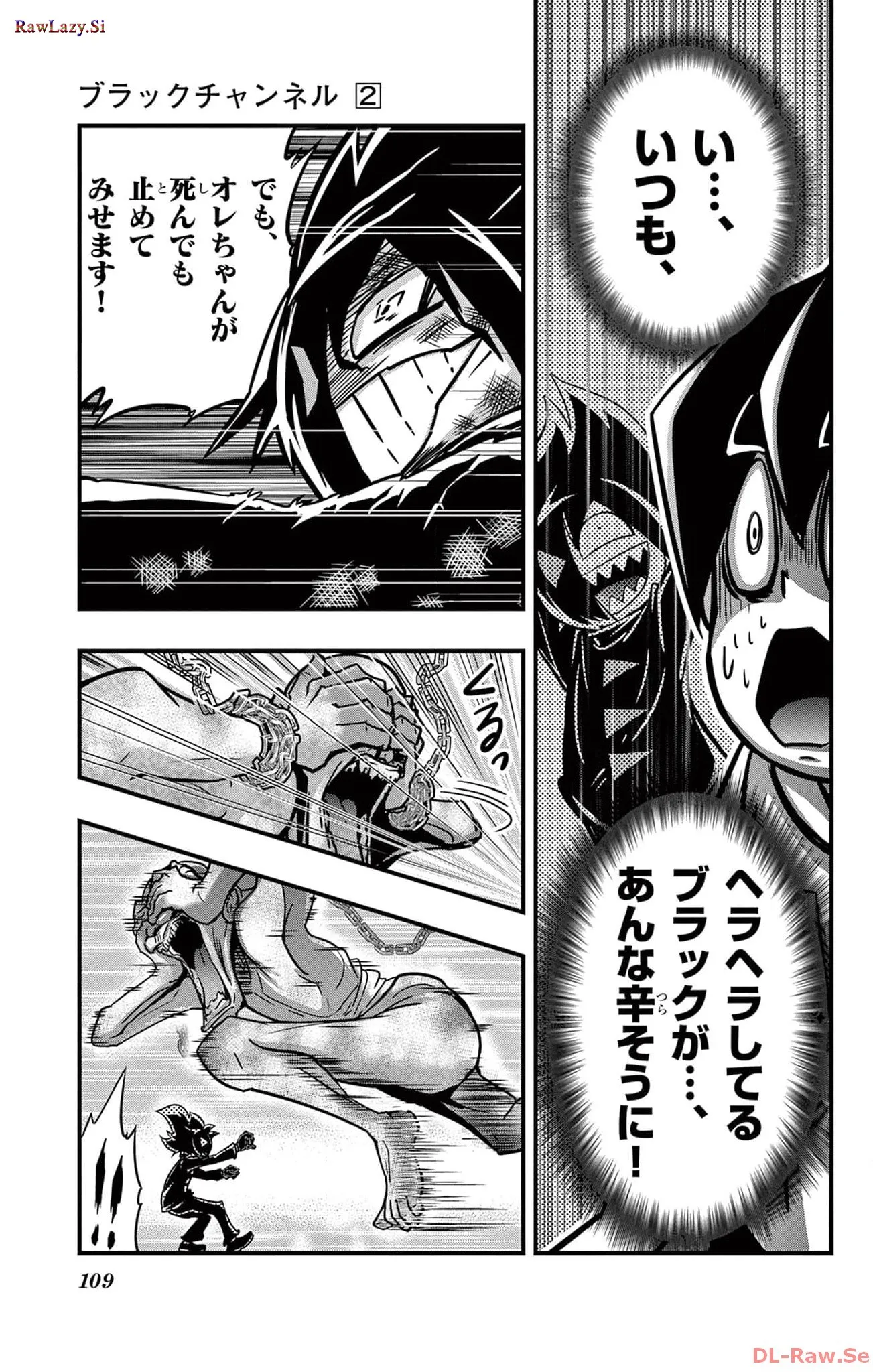 P23