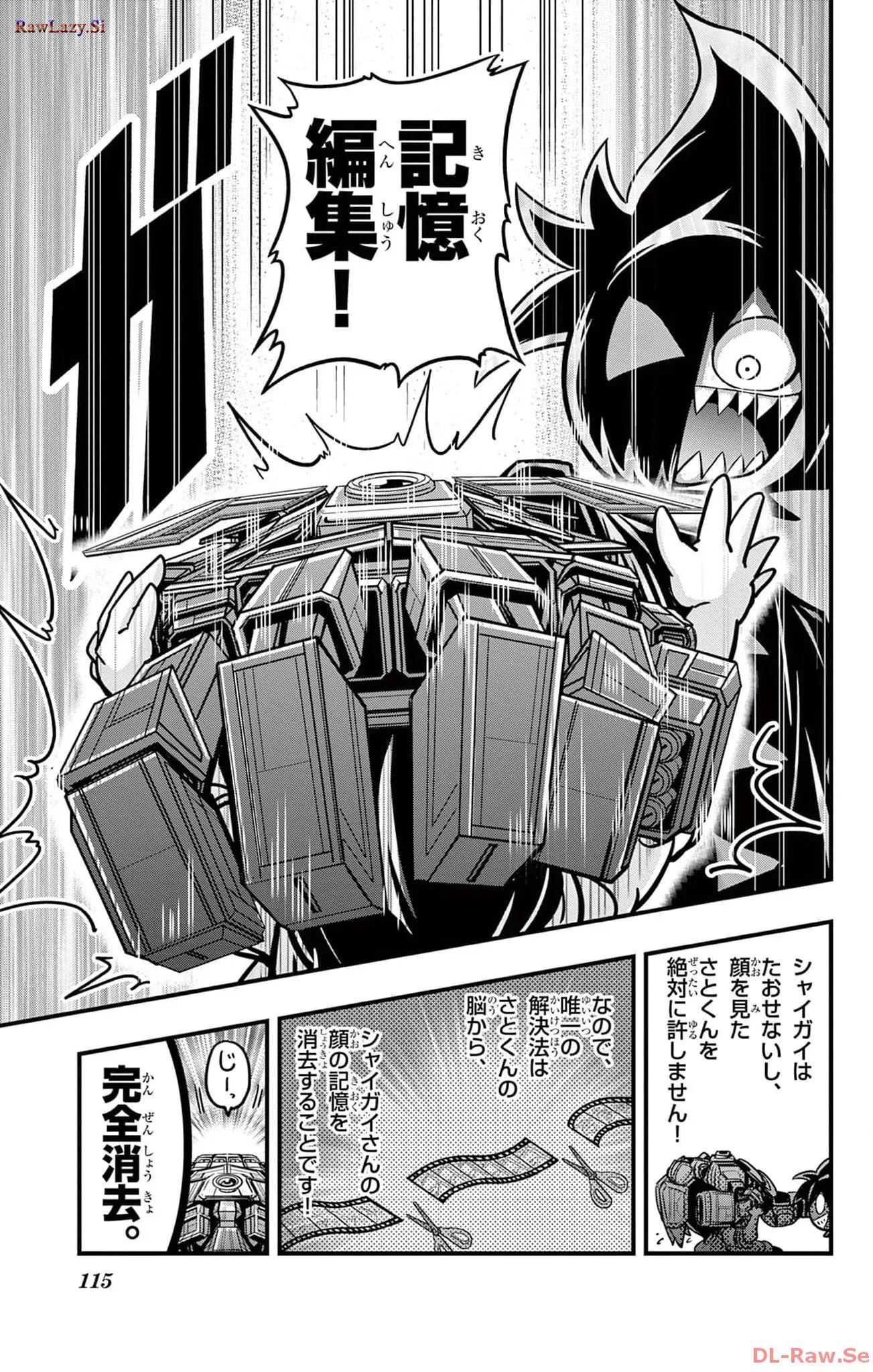 P29
