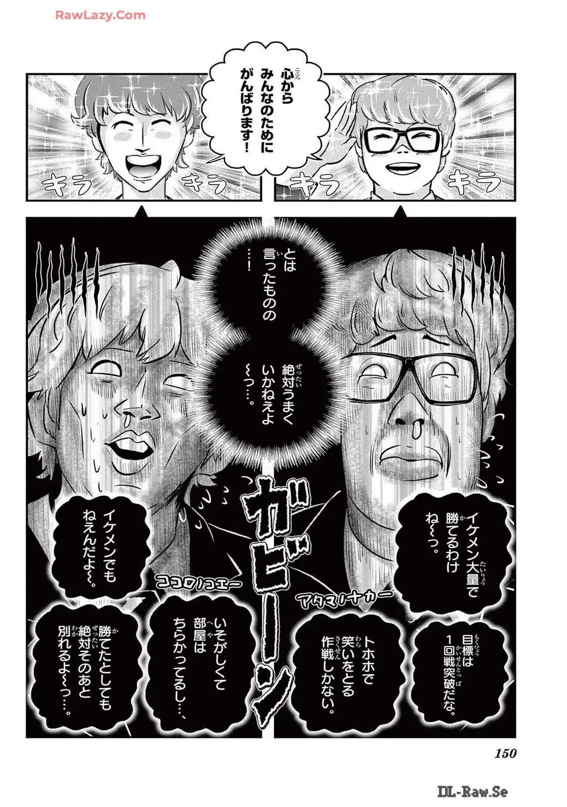 P39