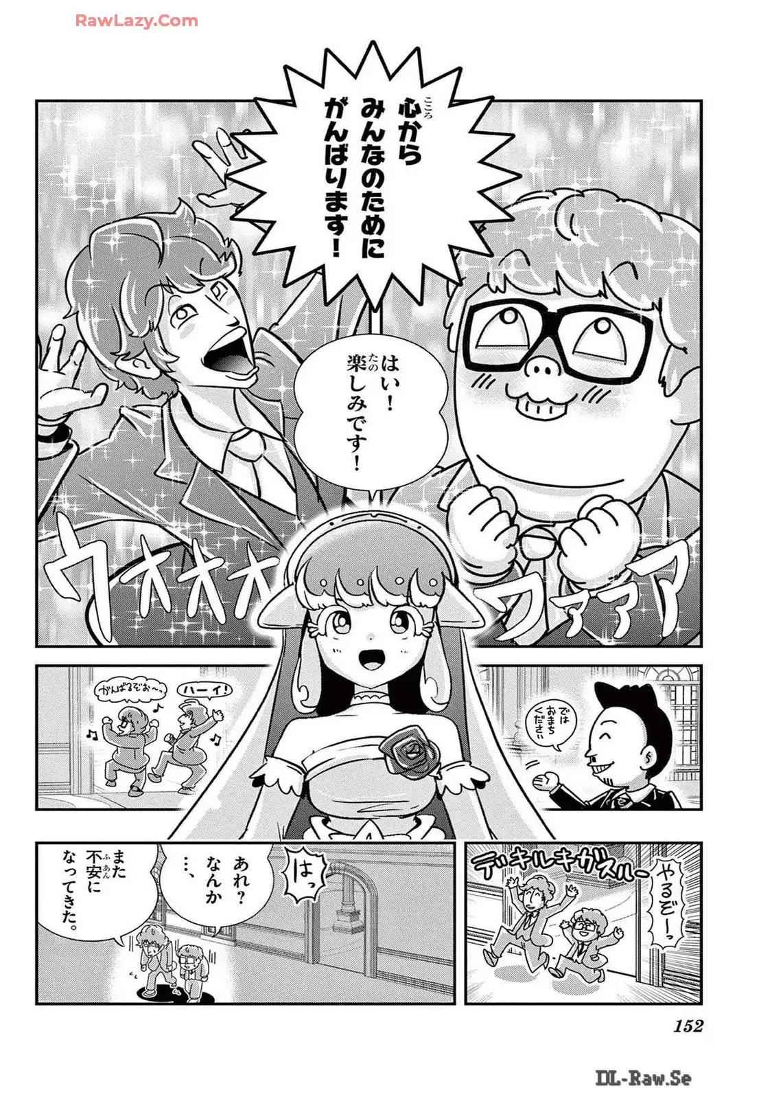 P41
