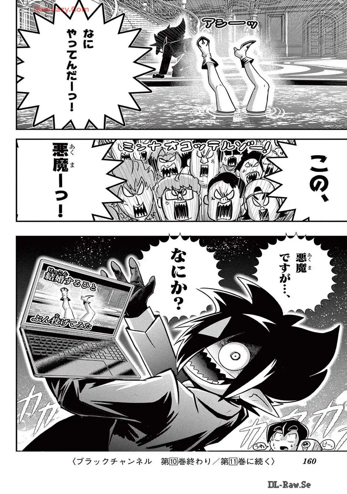 P49