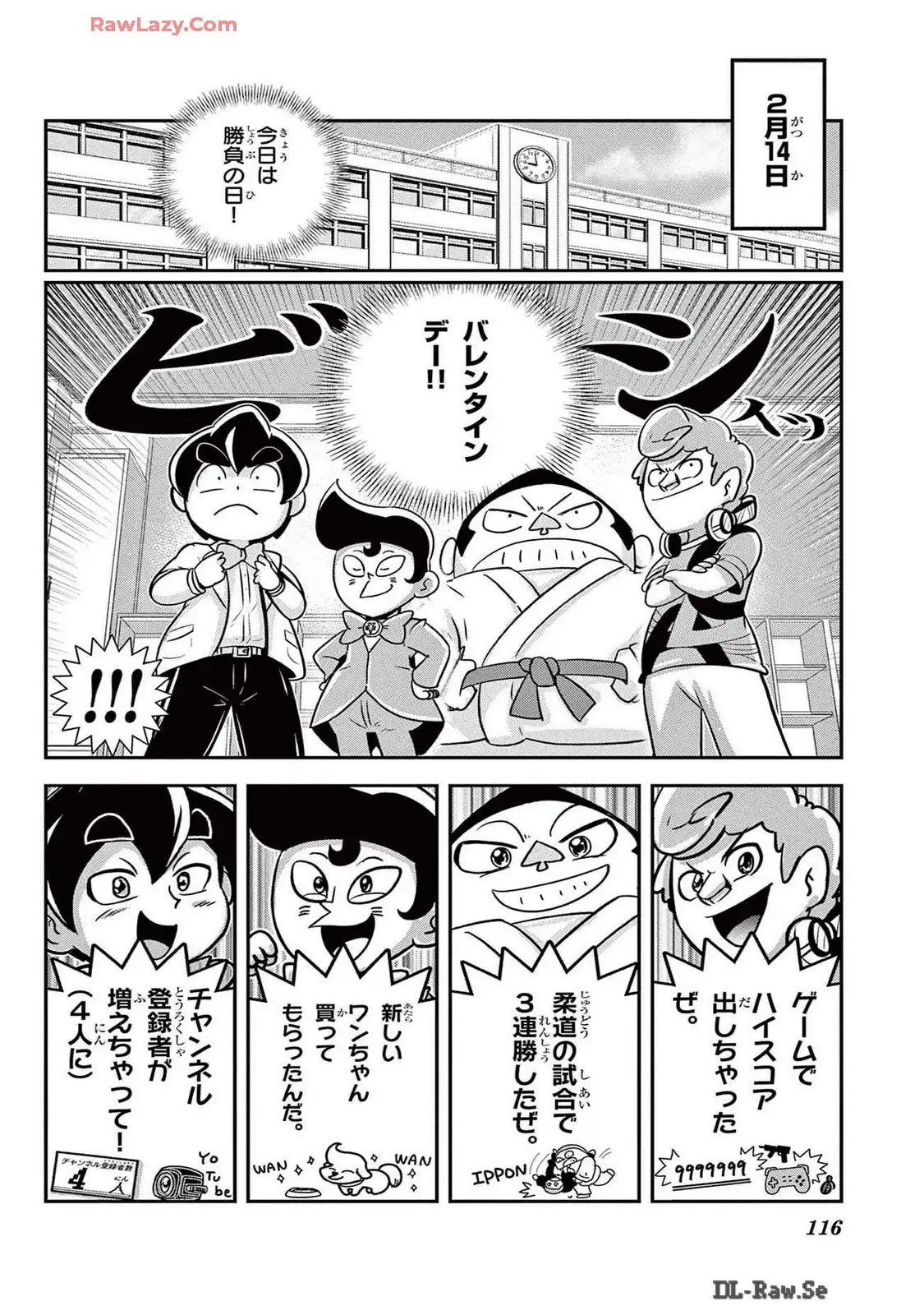 P5