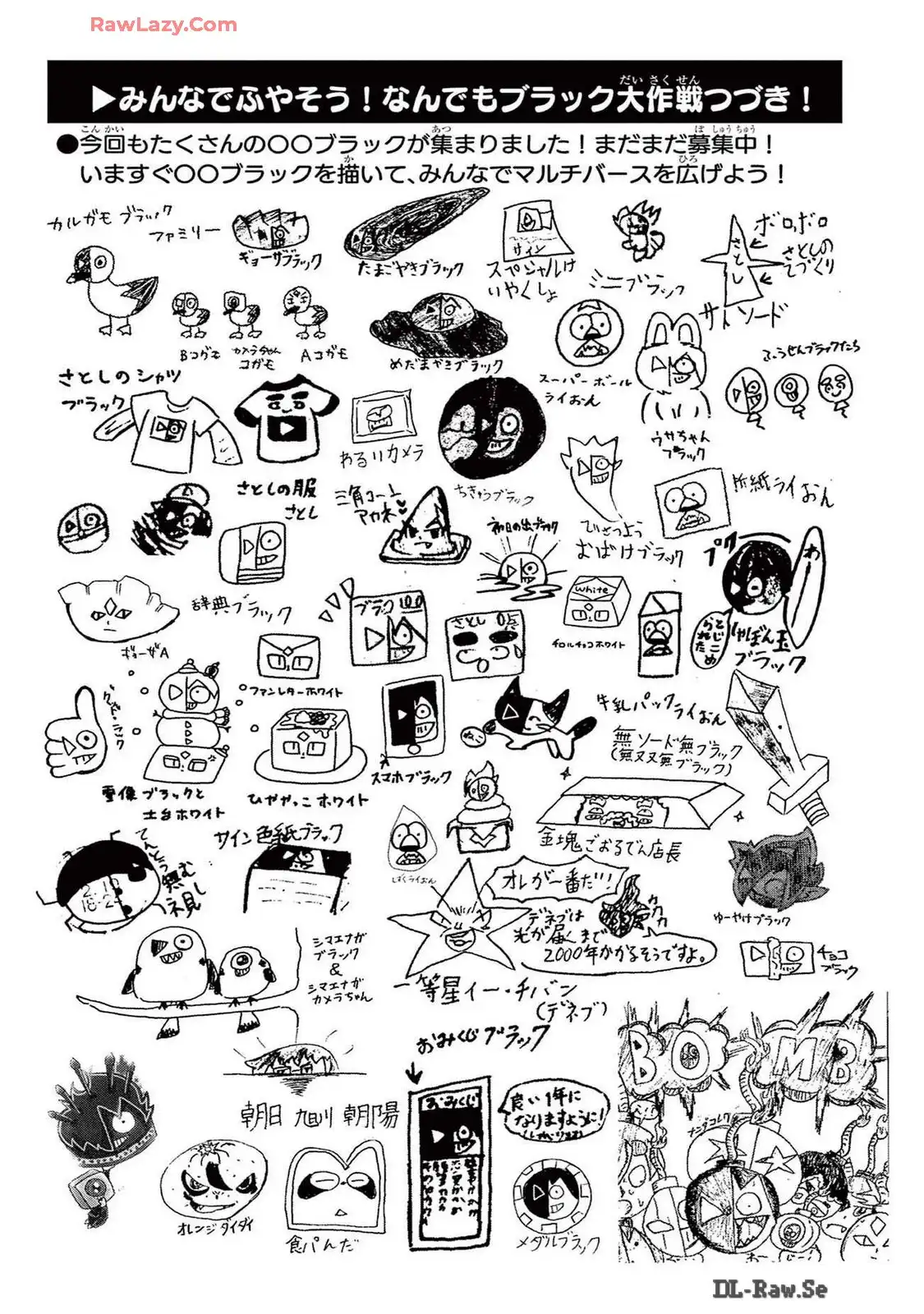 P51