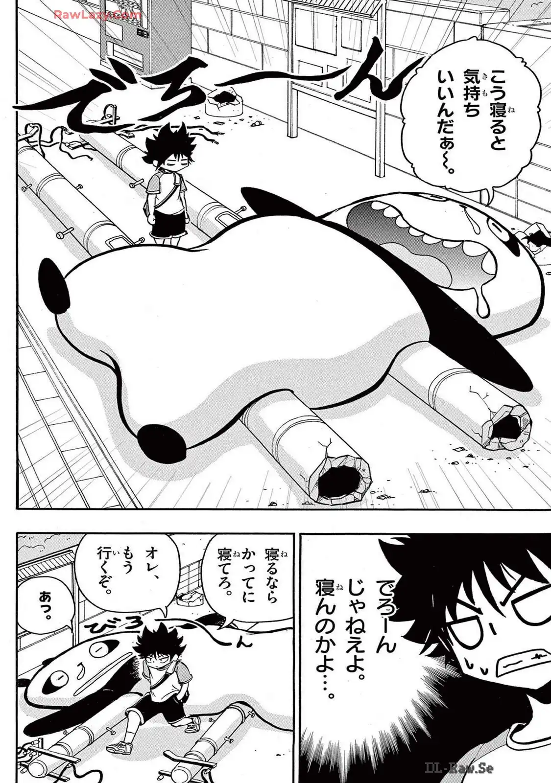 P67