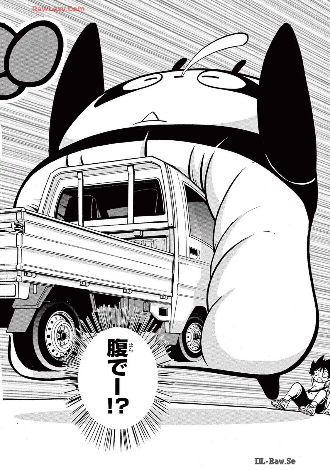 P75