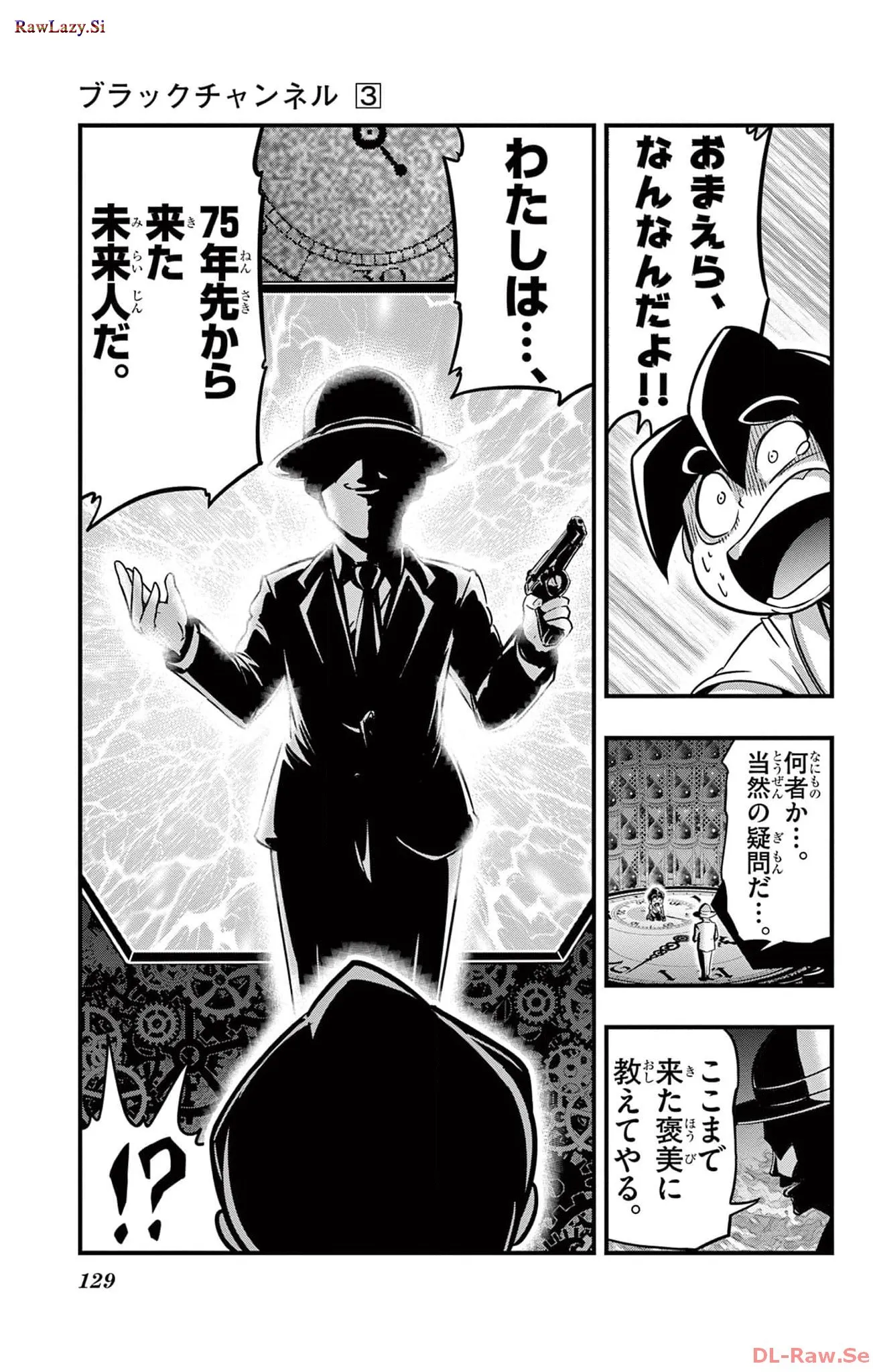 P4