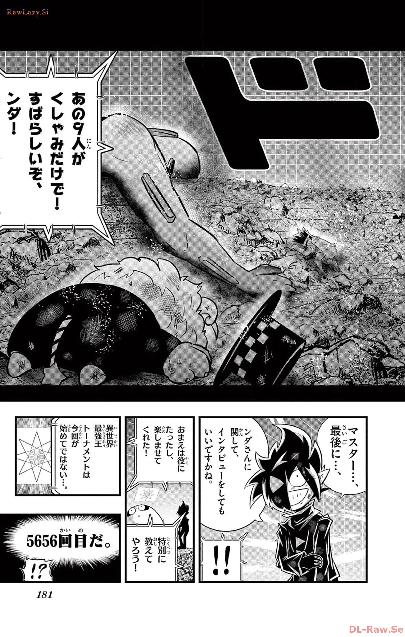 P34