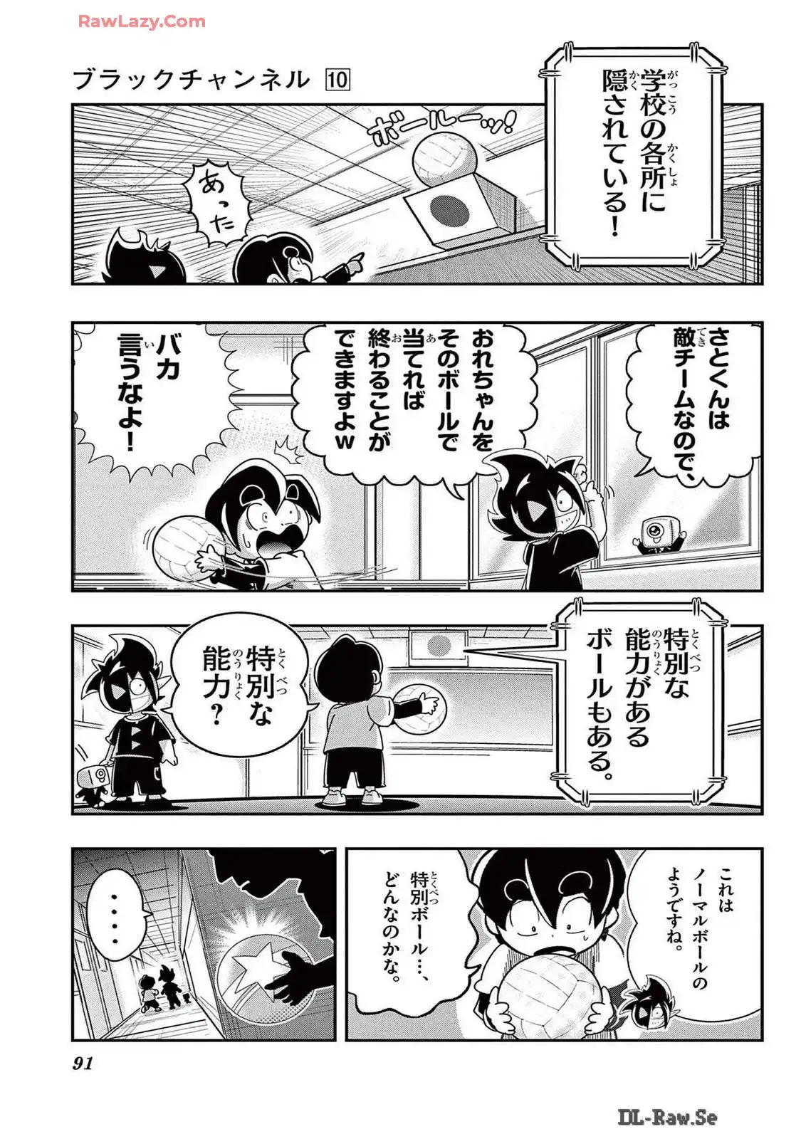 P13