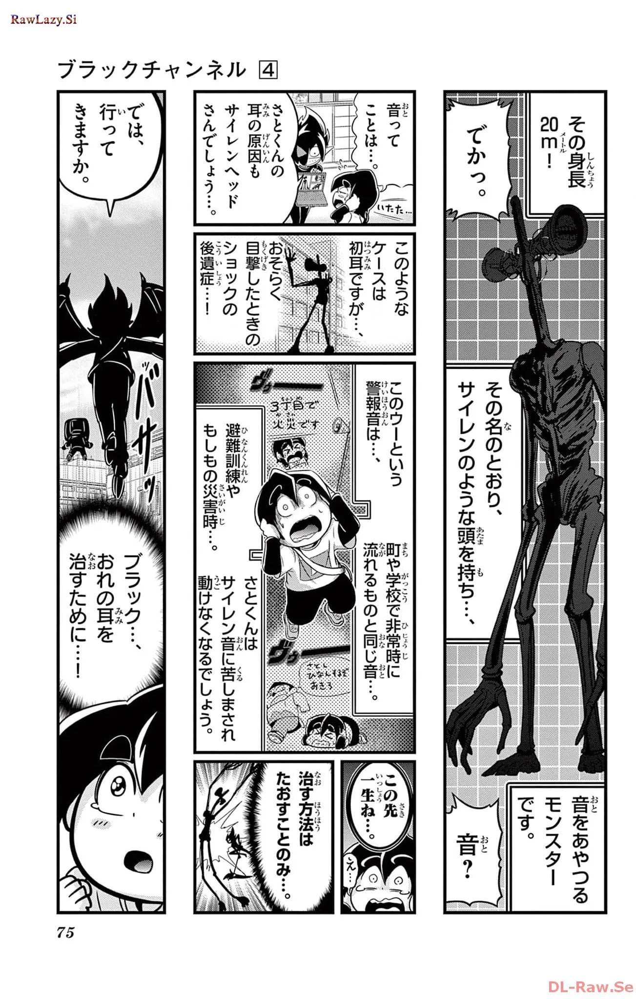 P12