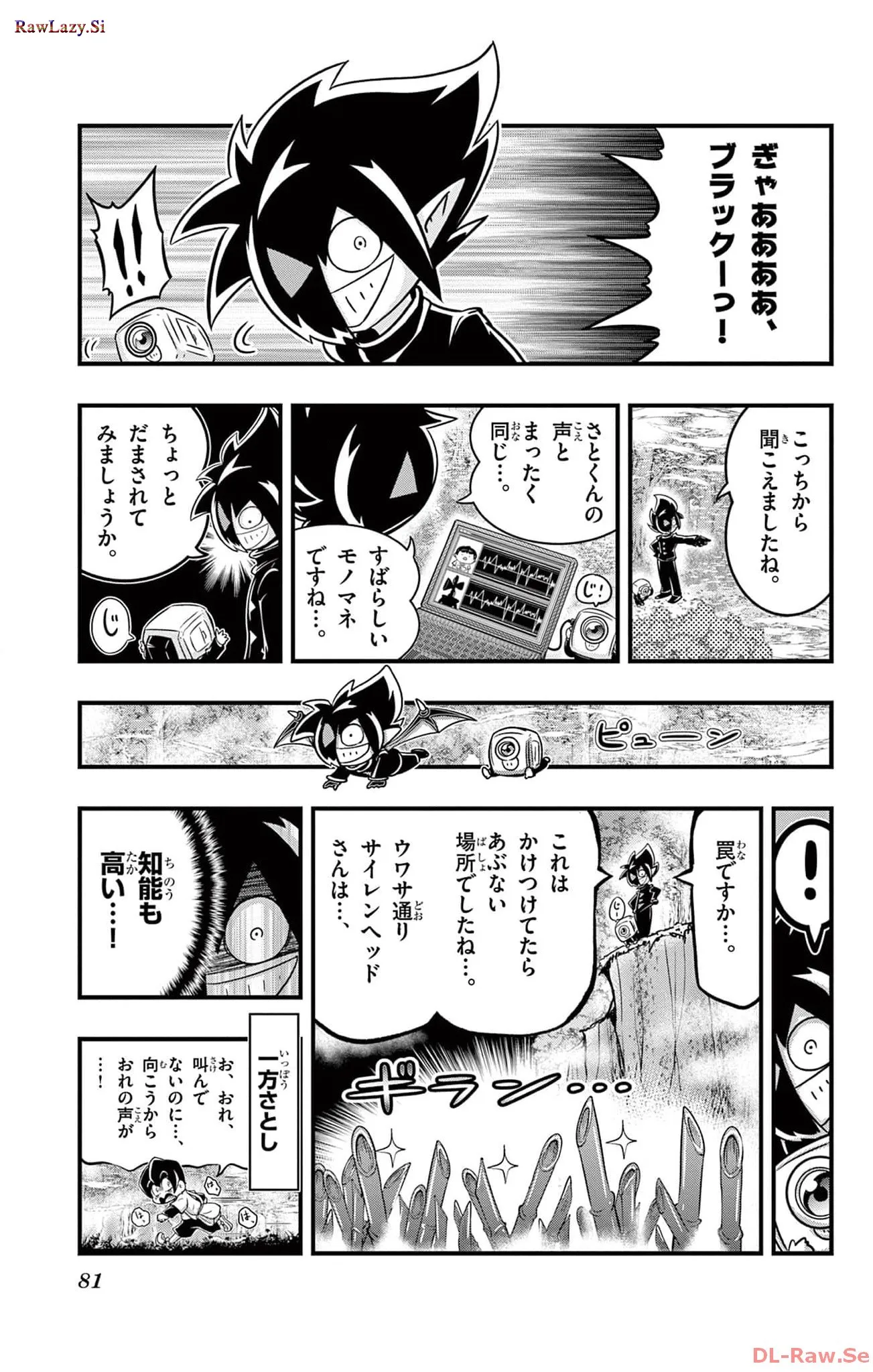 P18