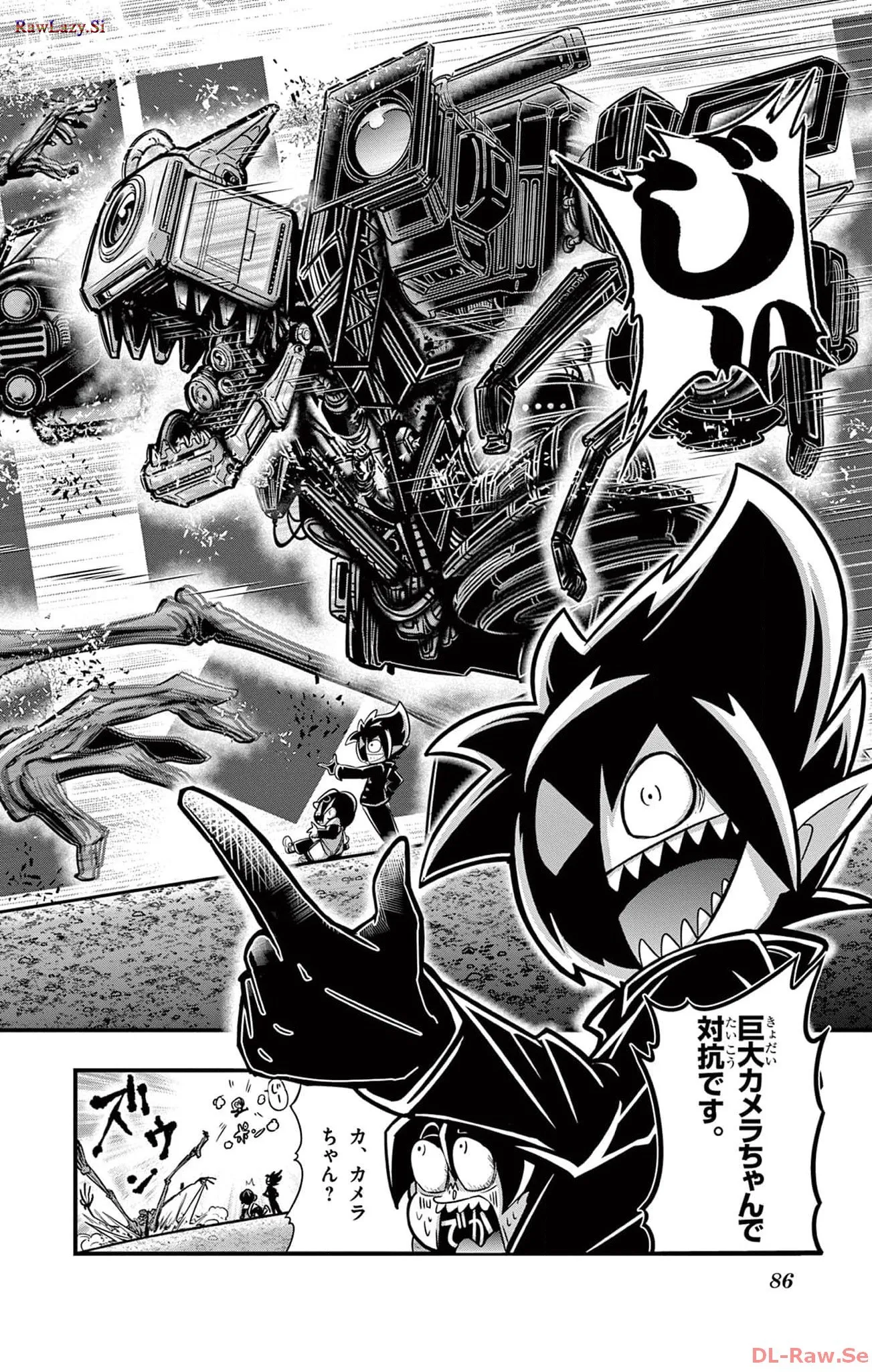 P23