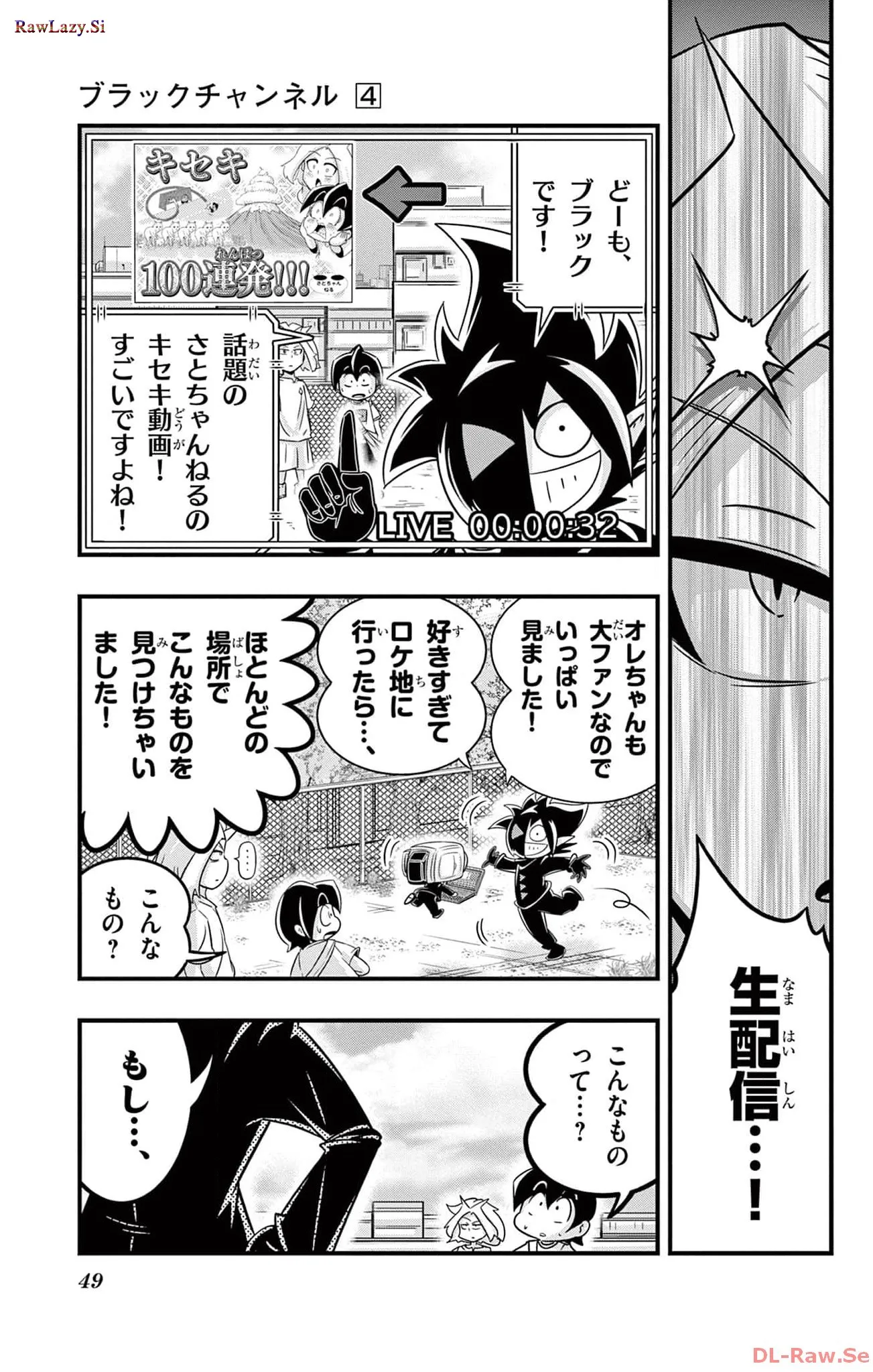 P17
