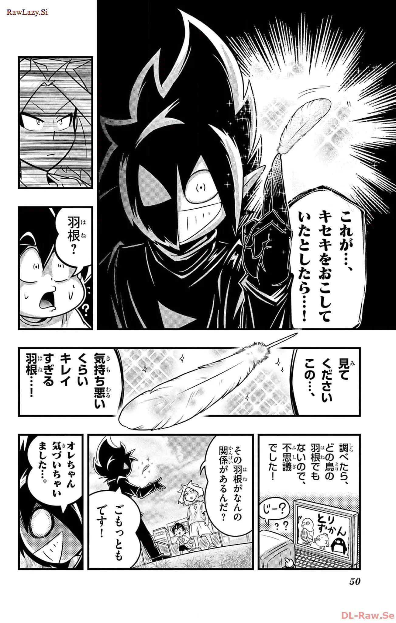 P18