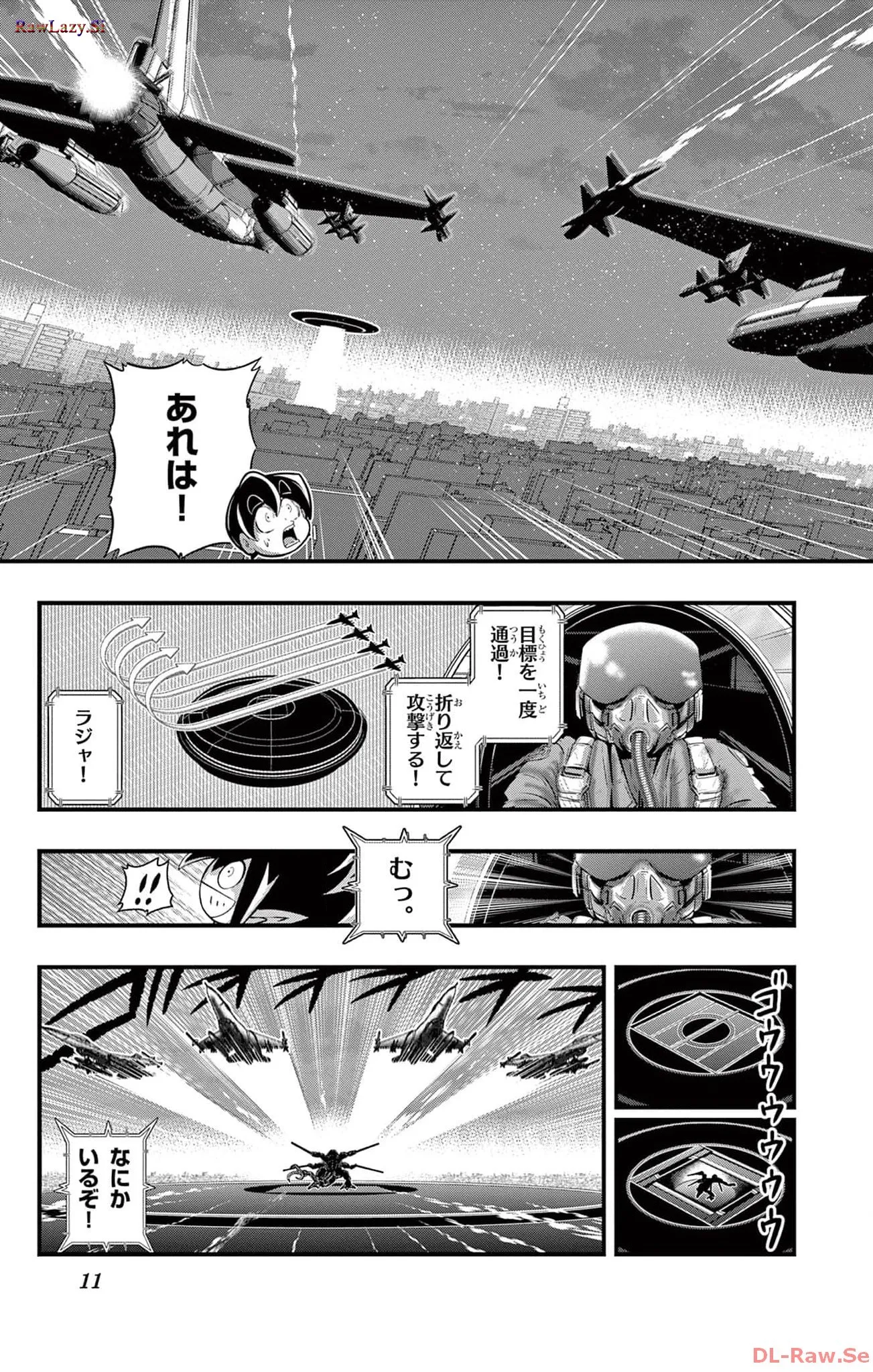 P4