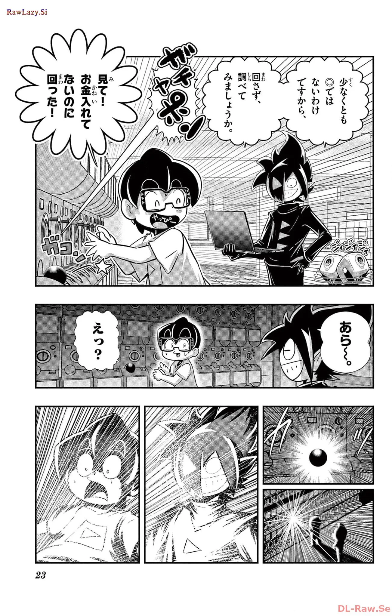 P18