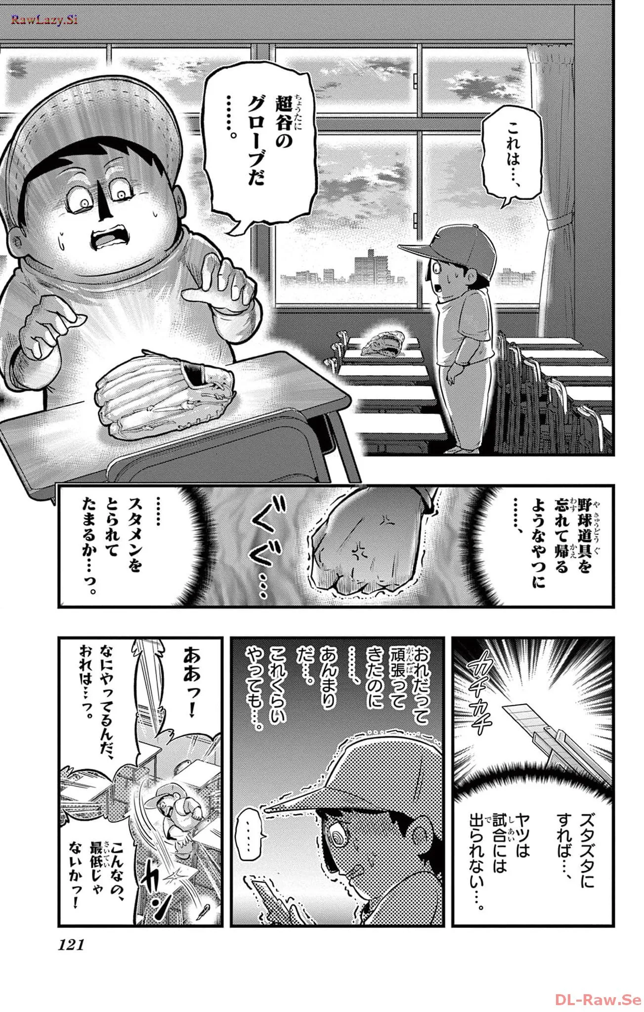 P10