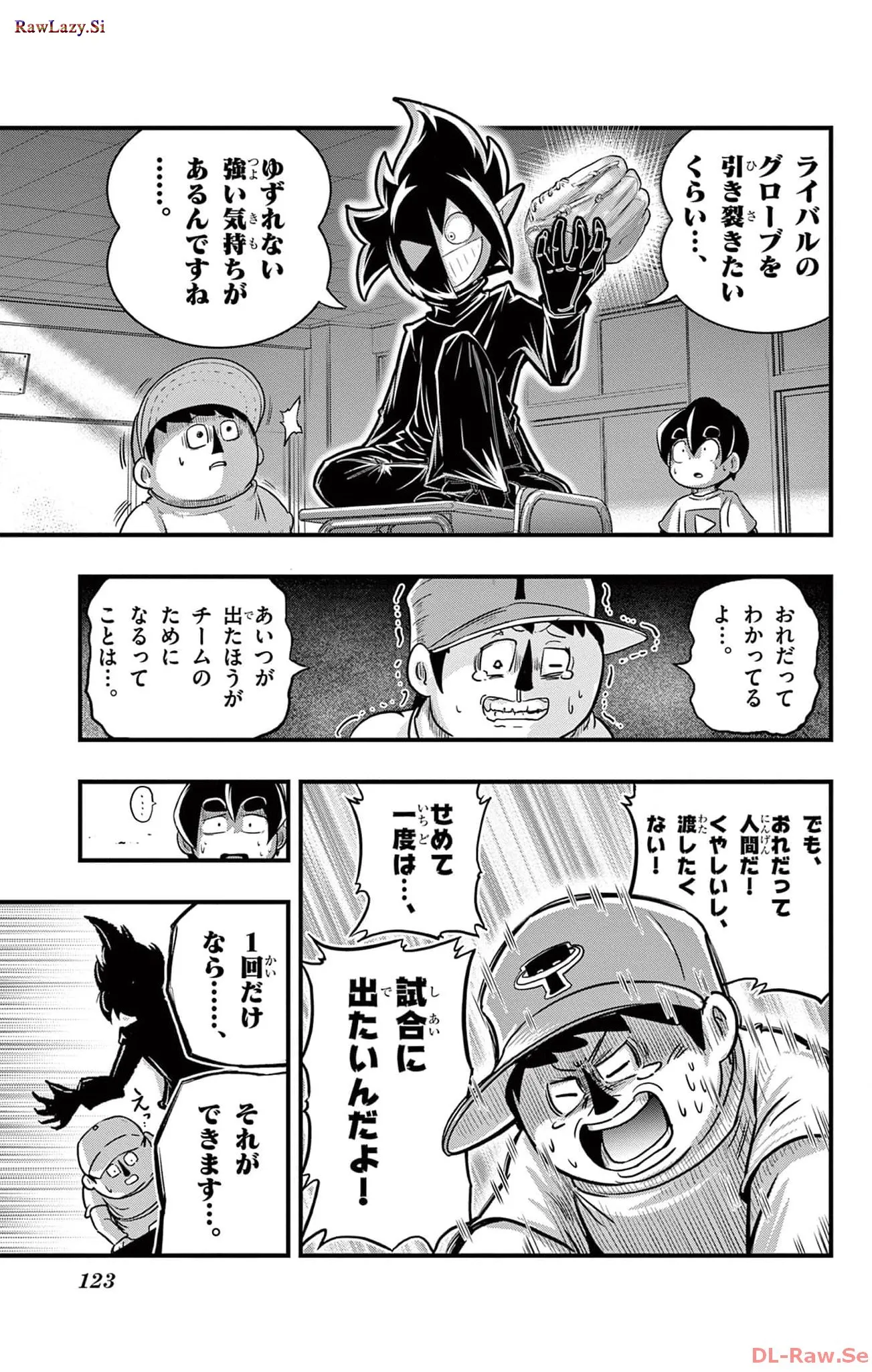 P12