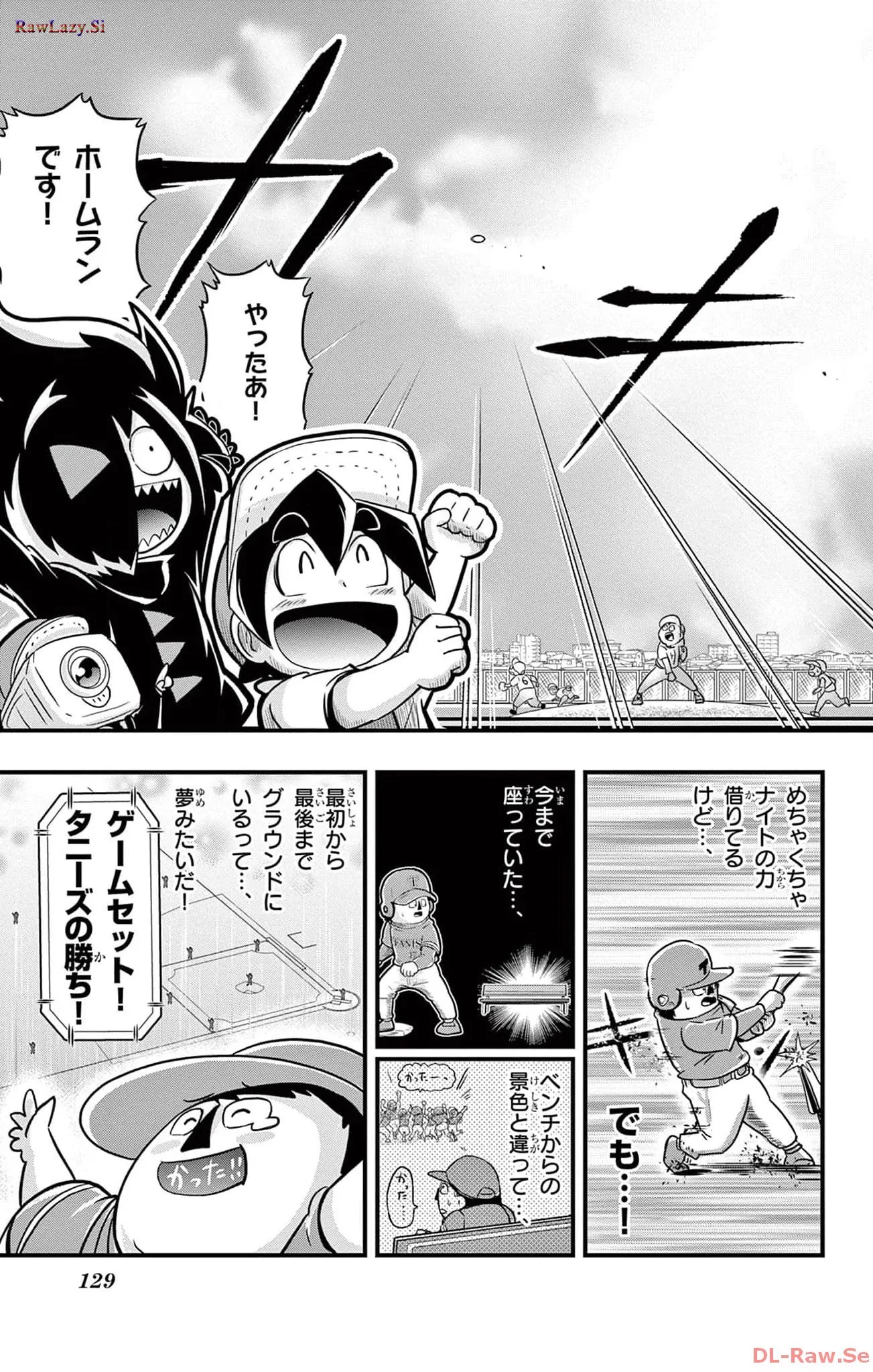 P18