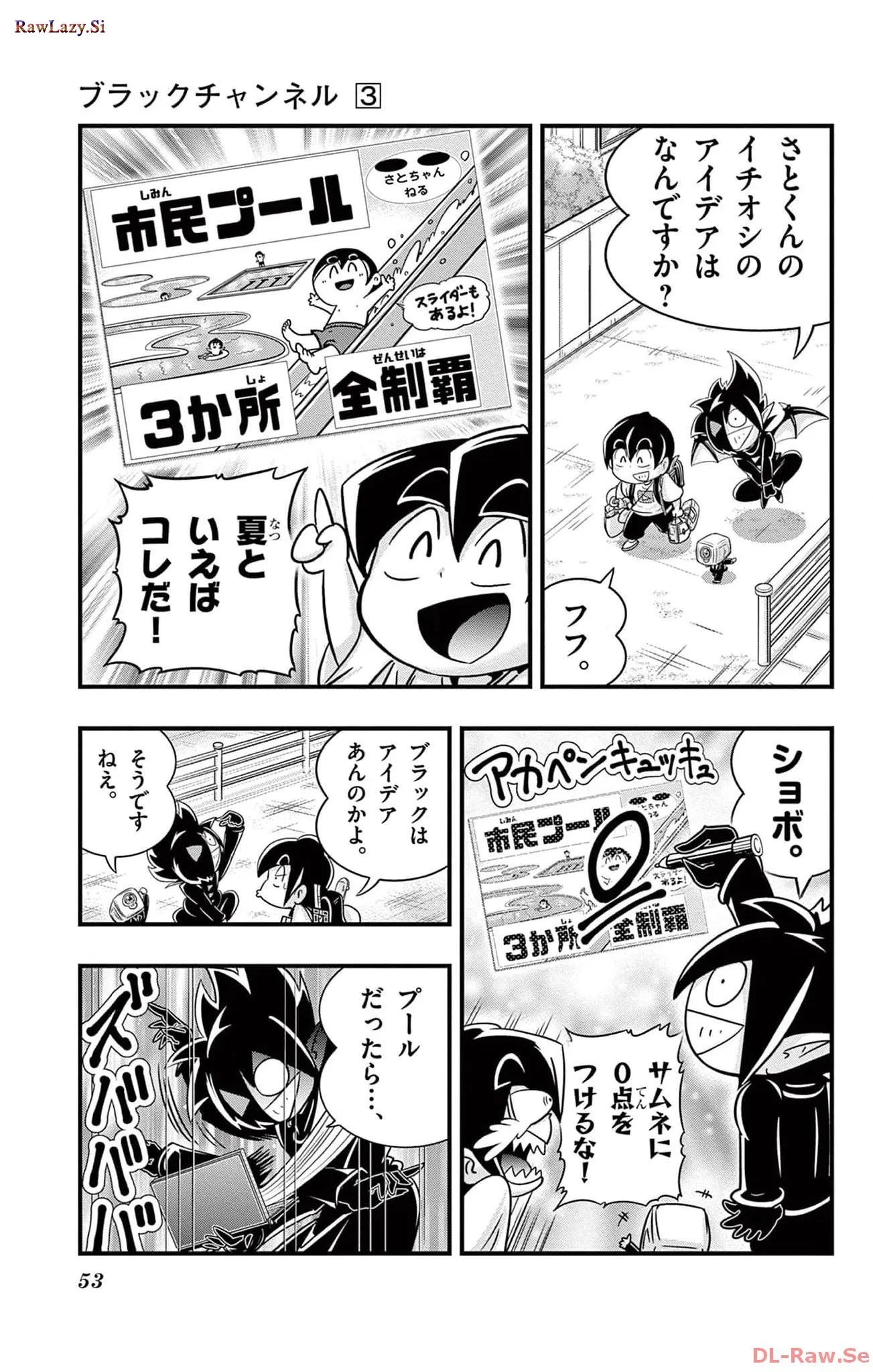 P13