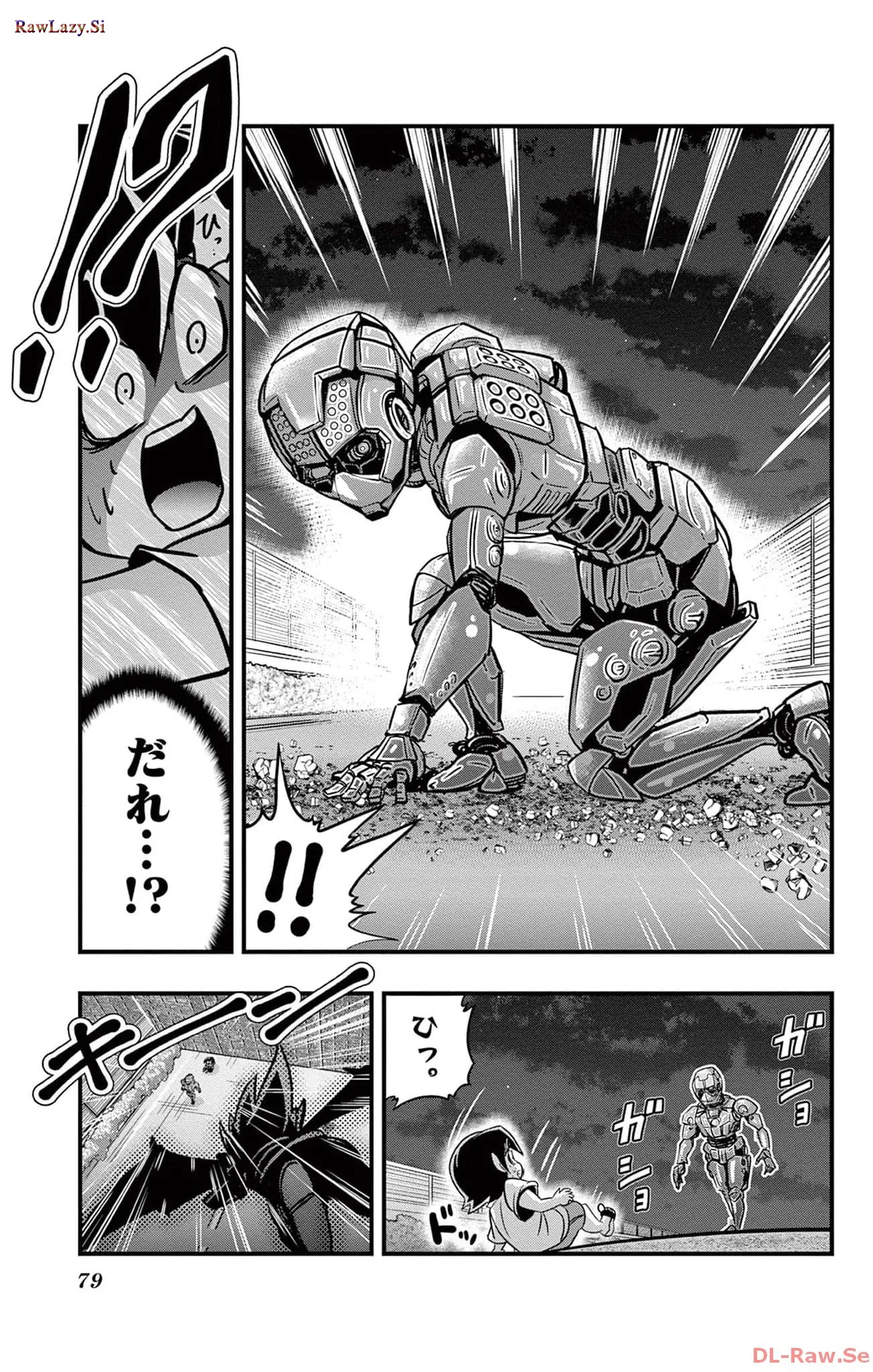 P39