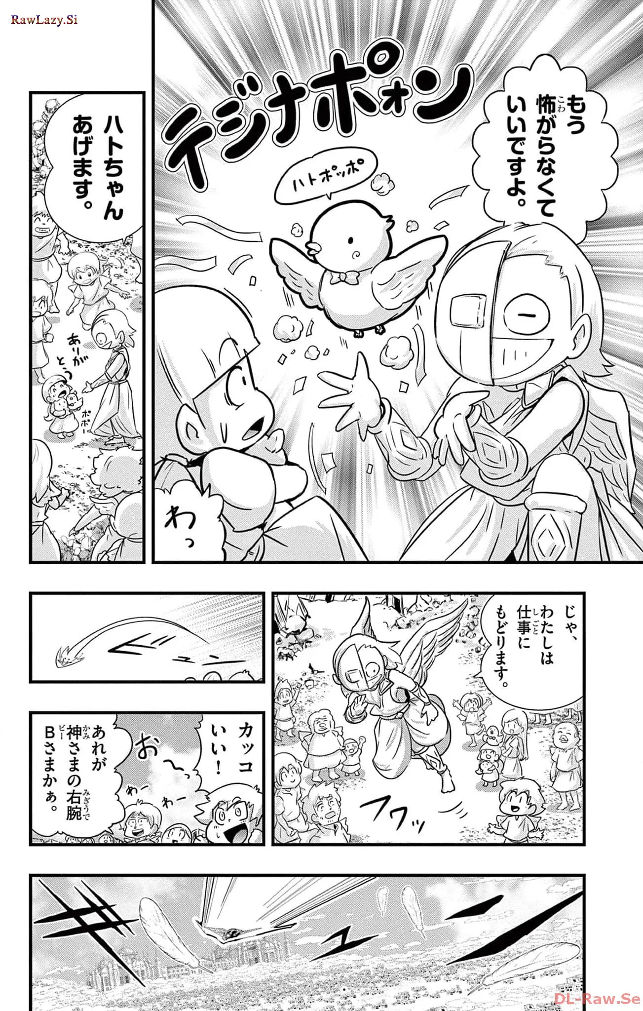P14