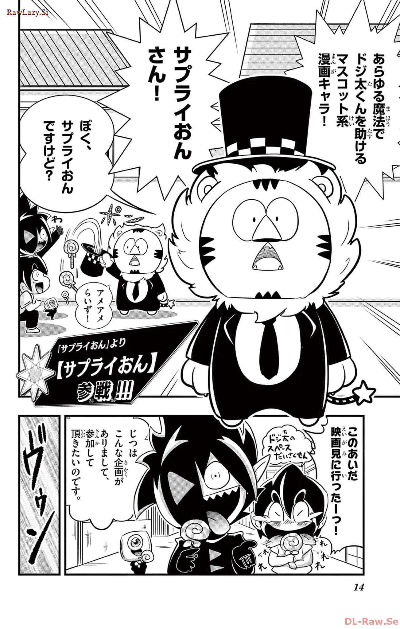 P9