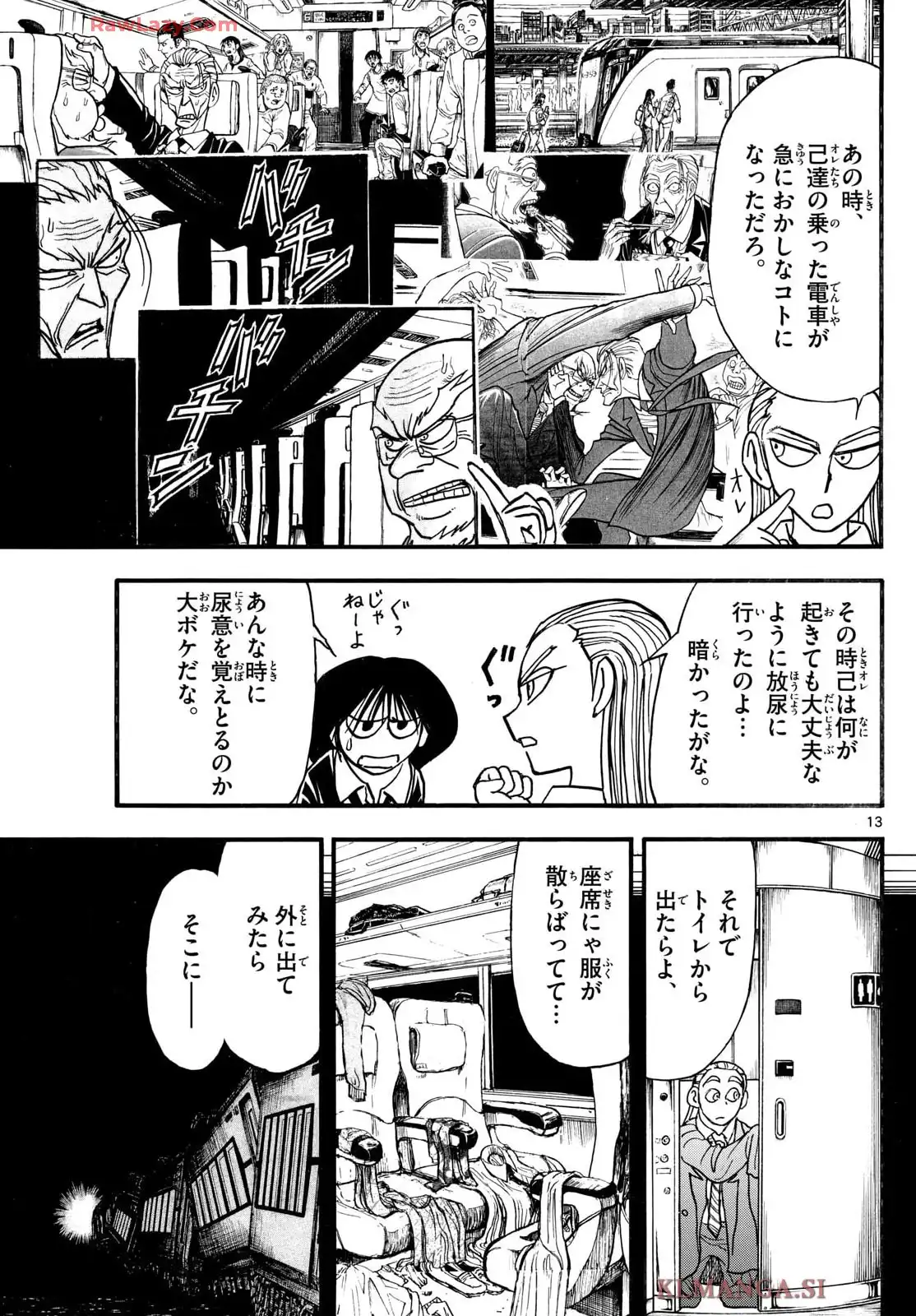 P13