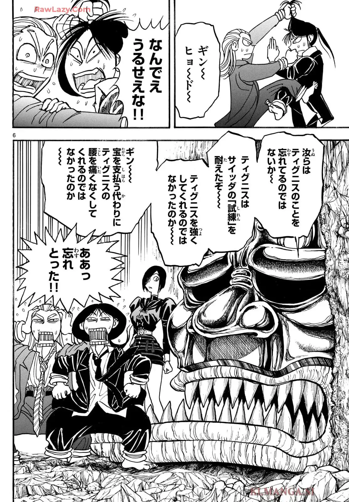P6