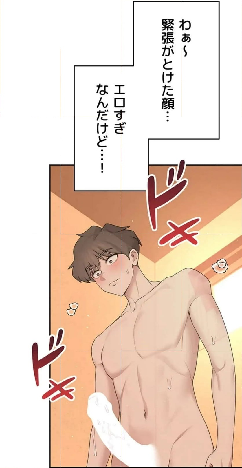 P115