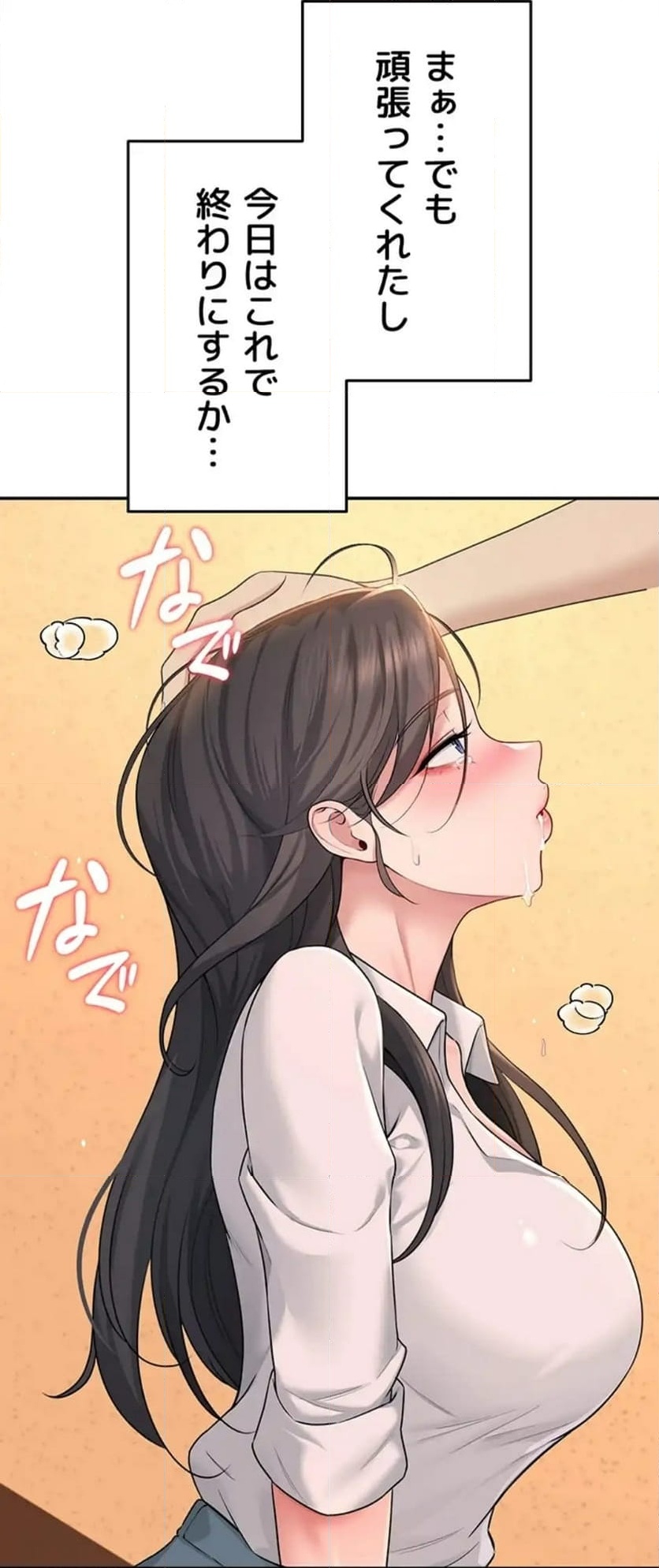 P117