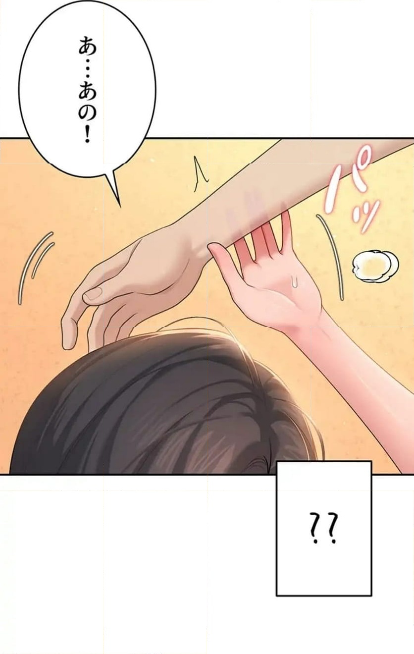 P119