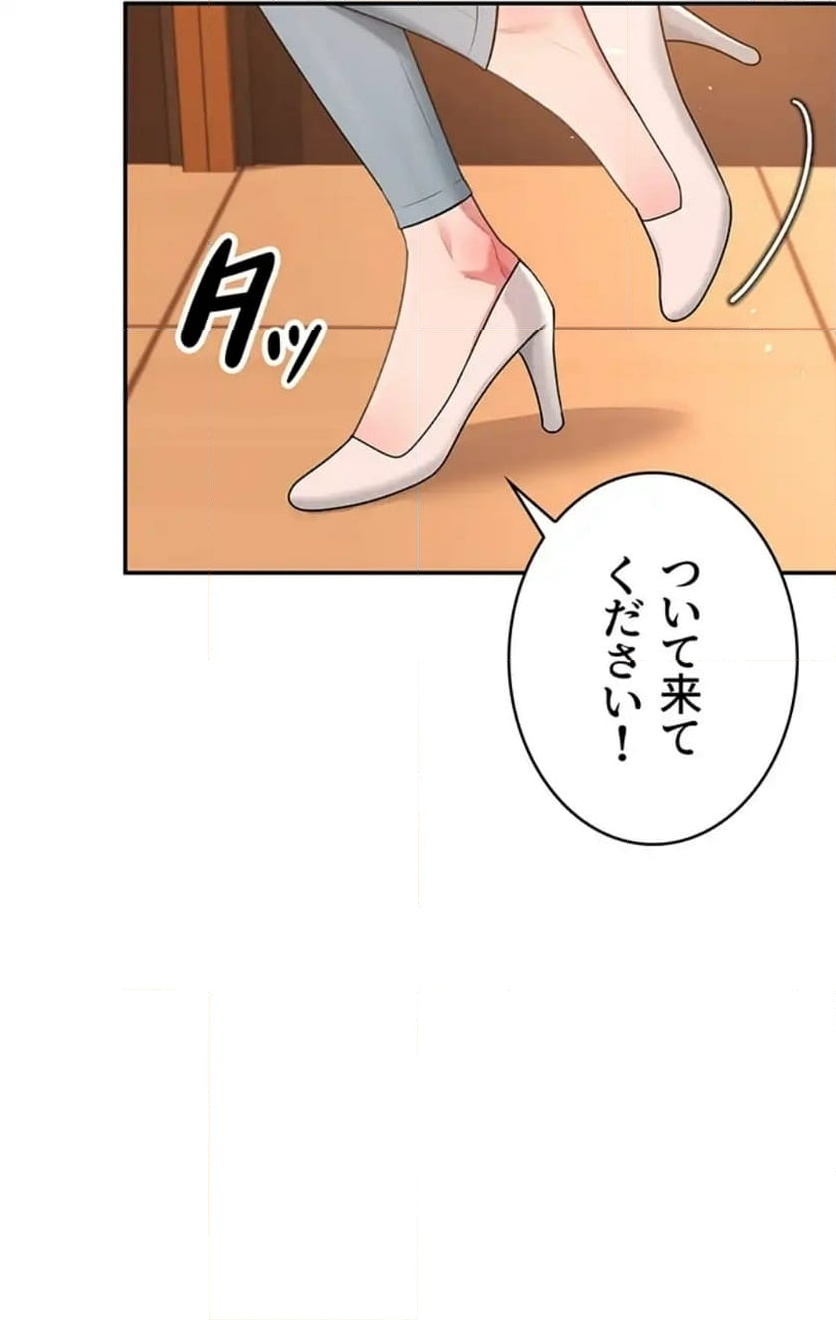 P37