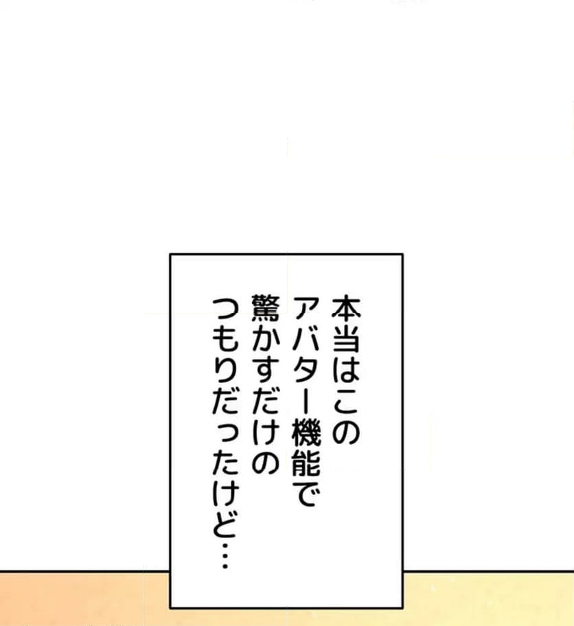 P48