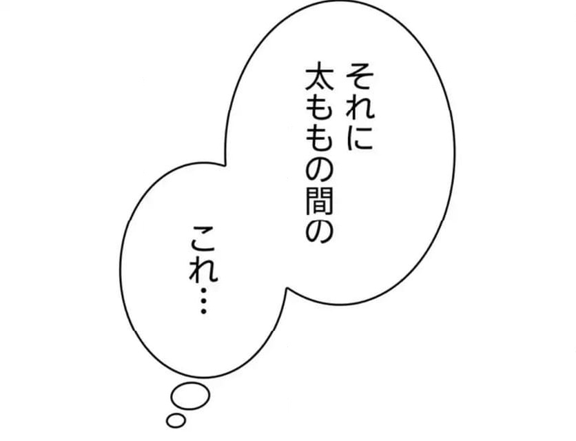 P53