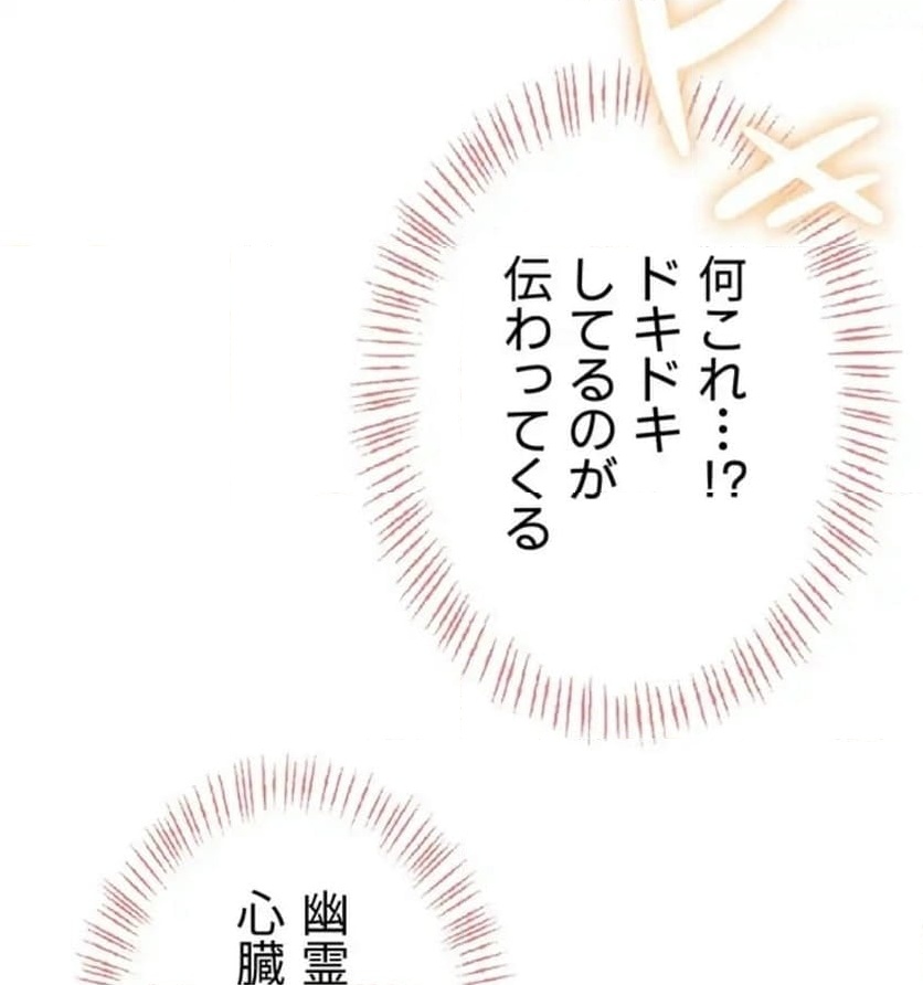 P59
