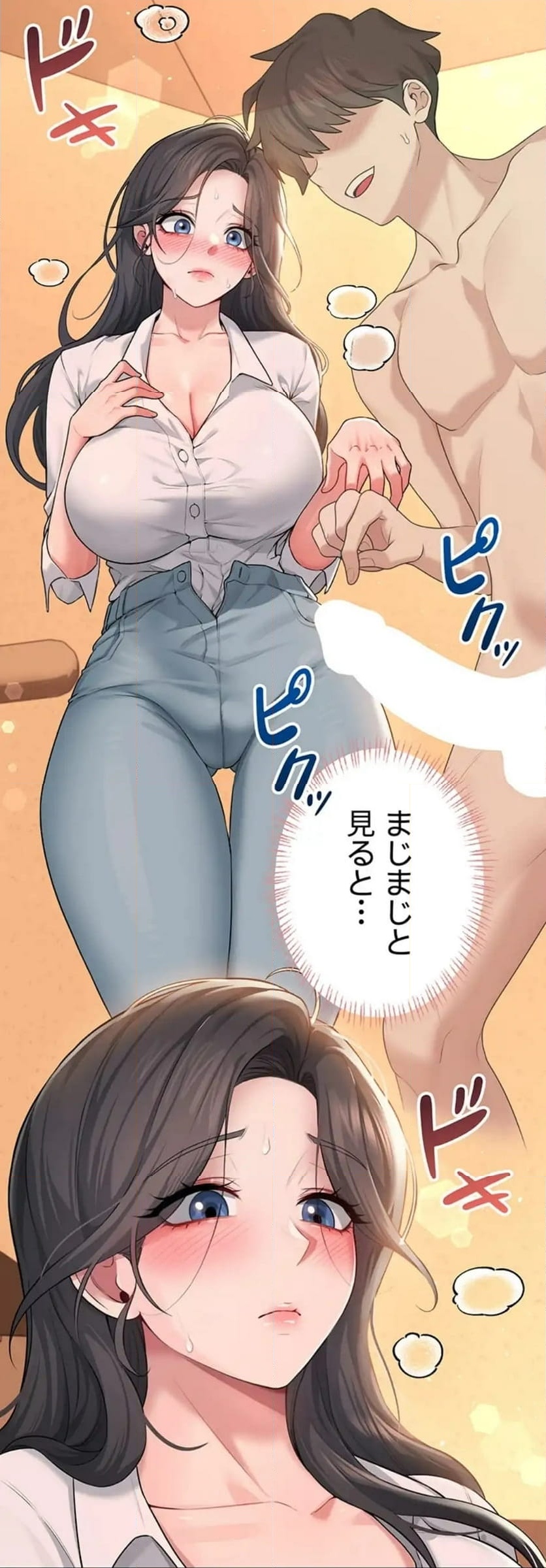 P64