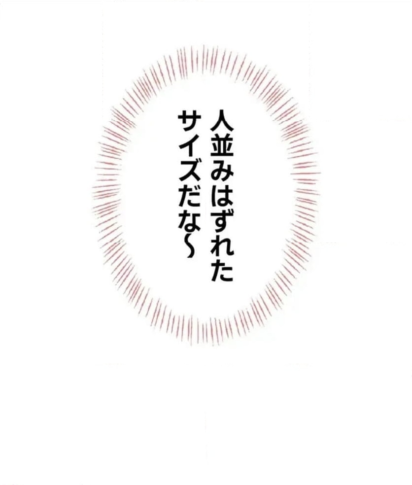 P65