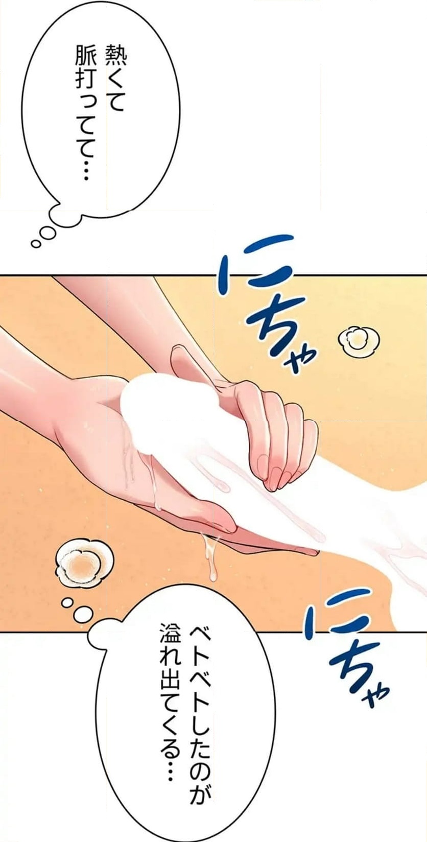 P66