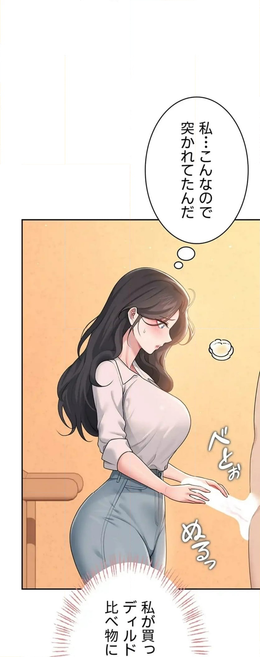 P67