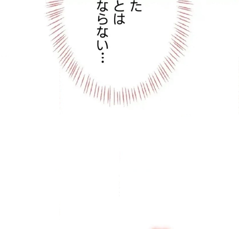P68