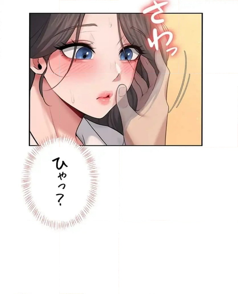 P69