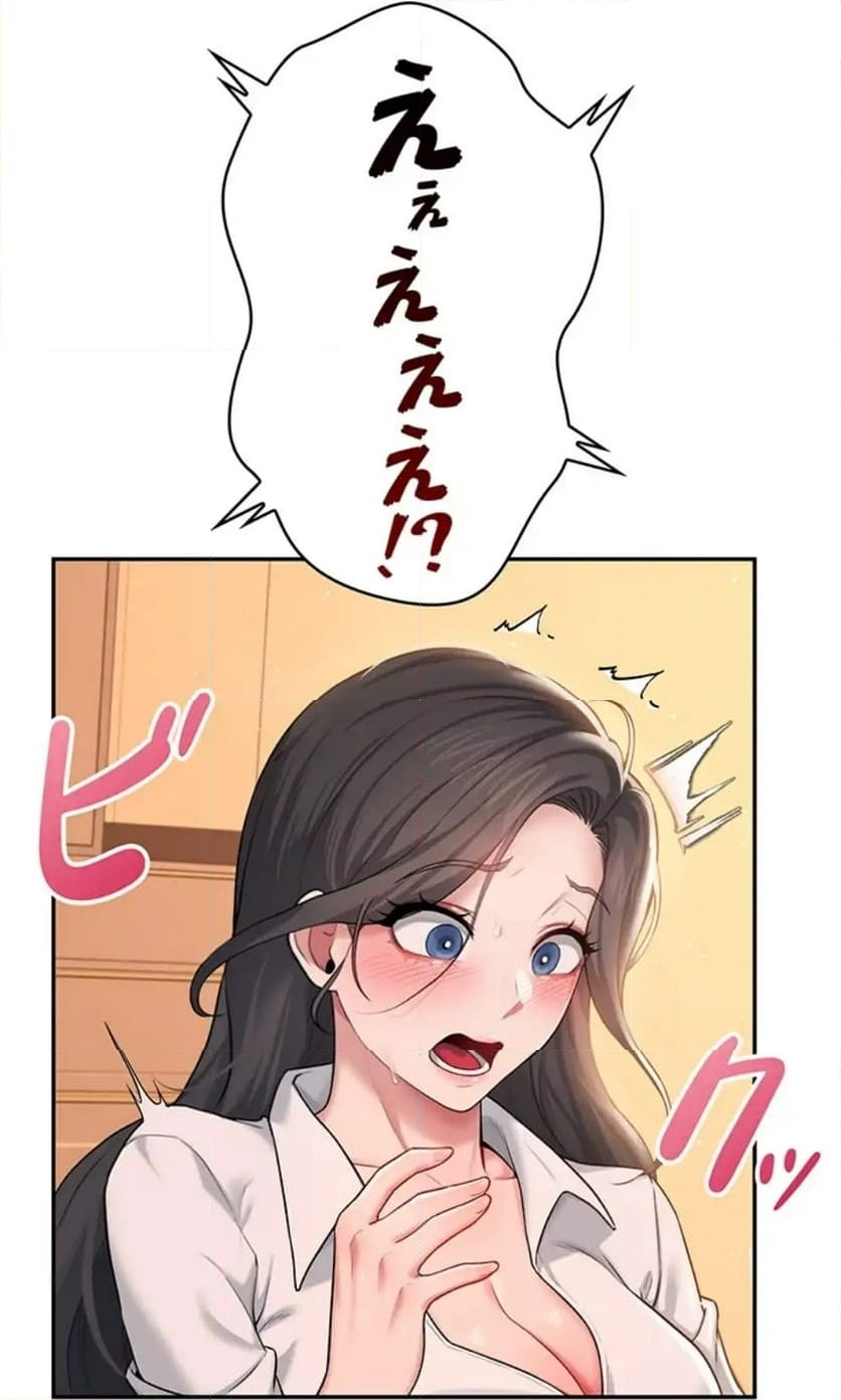 P72