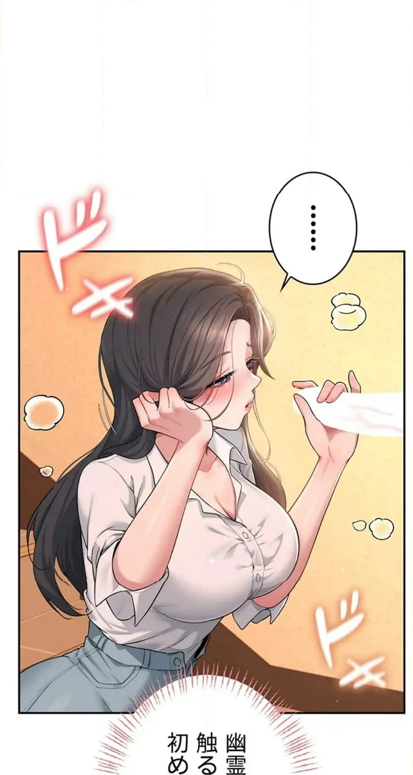 P75